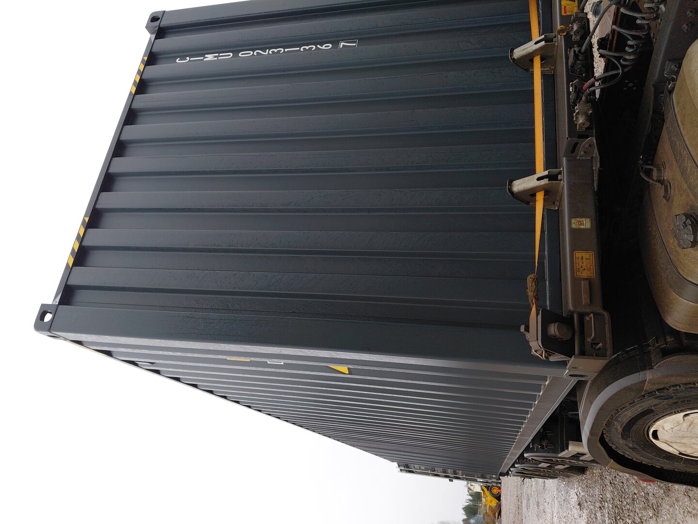 Морской контейнер CIMU0231367