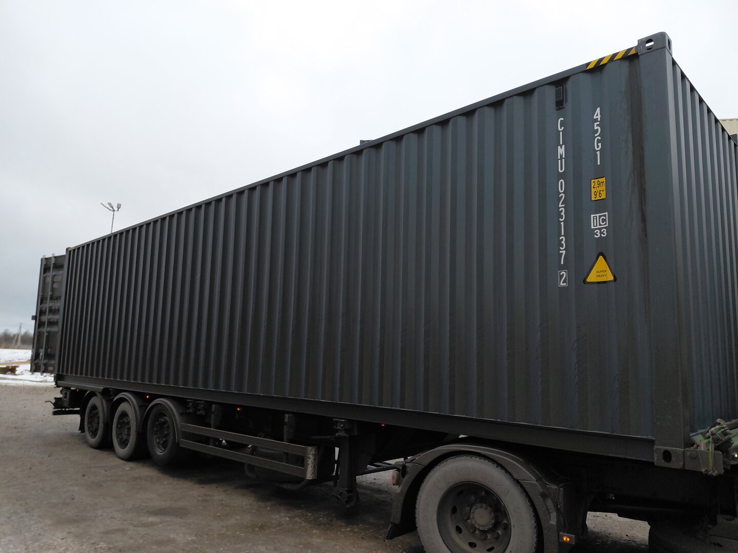 Морской контейнер CIMU0231372