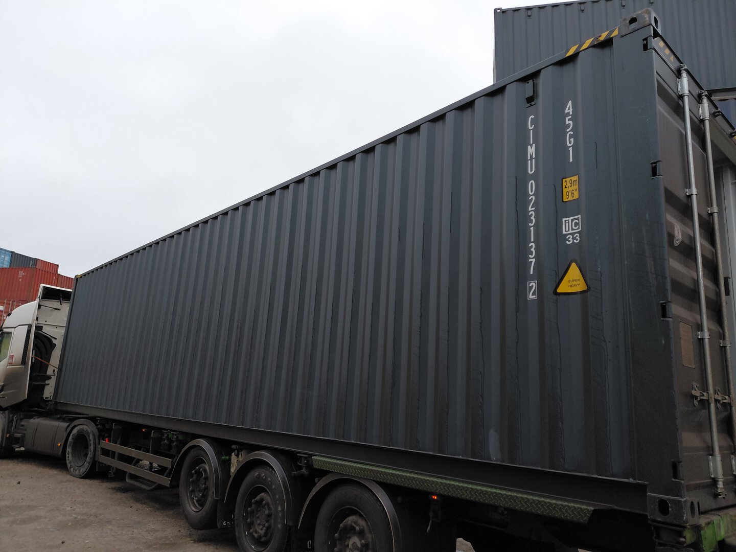 Морской контейнер CIMU0231372