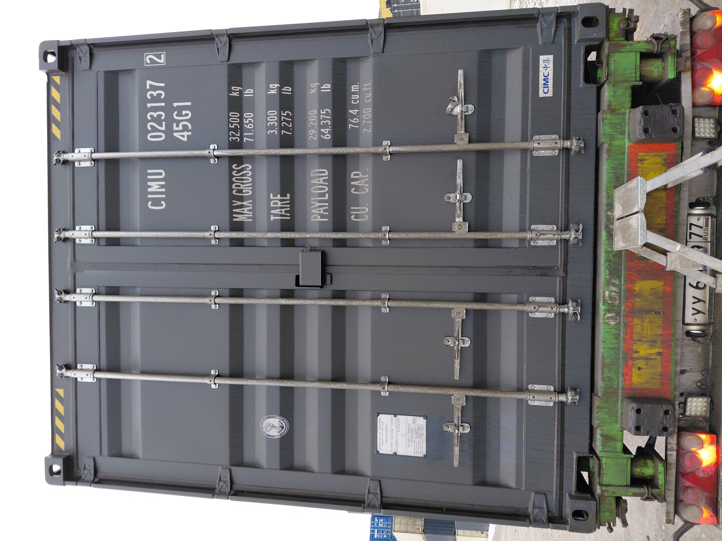 Морской контейнер CIMU0231372