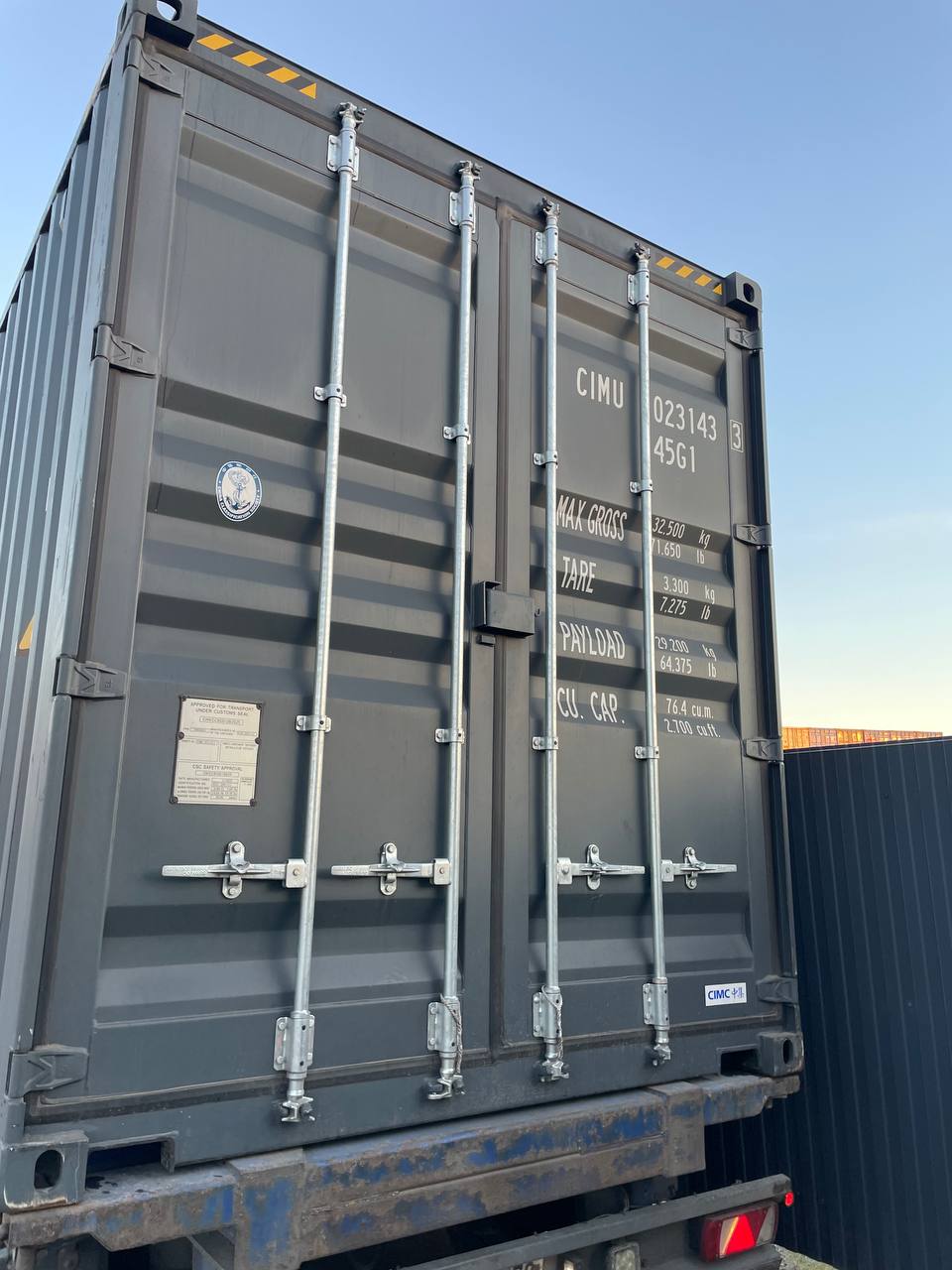 Морской контейнер CIMU0231433