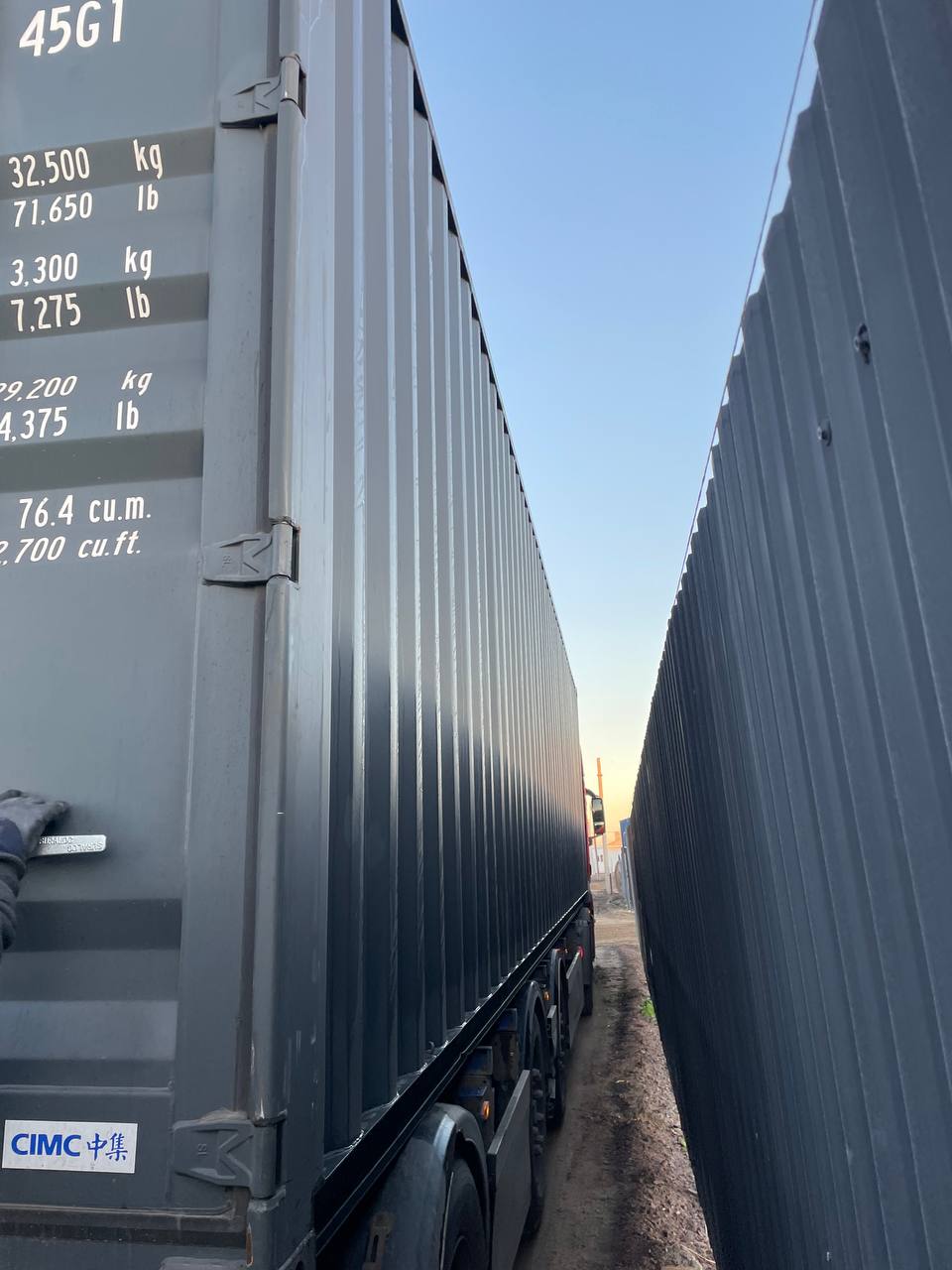Морской контейнер CIMU0231433