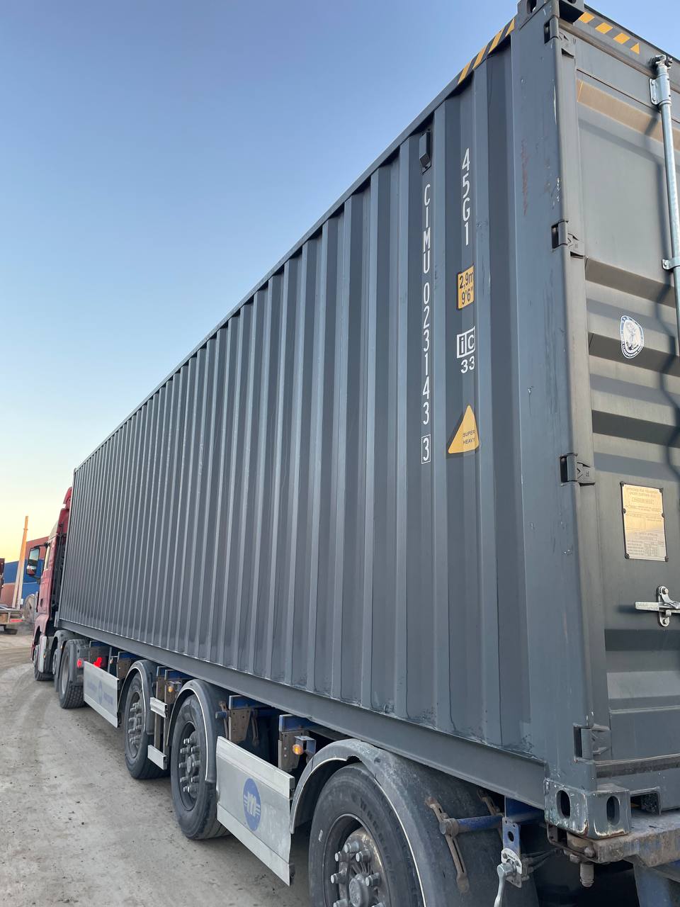 Морской контейнер CIMU0231433