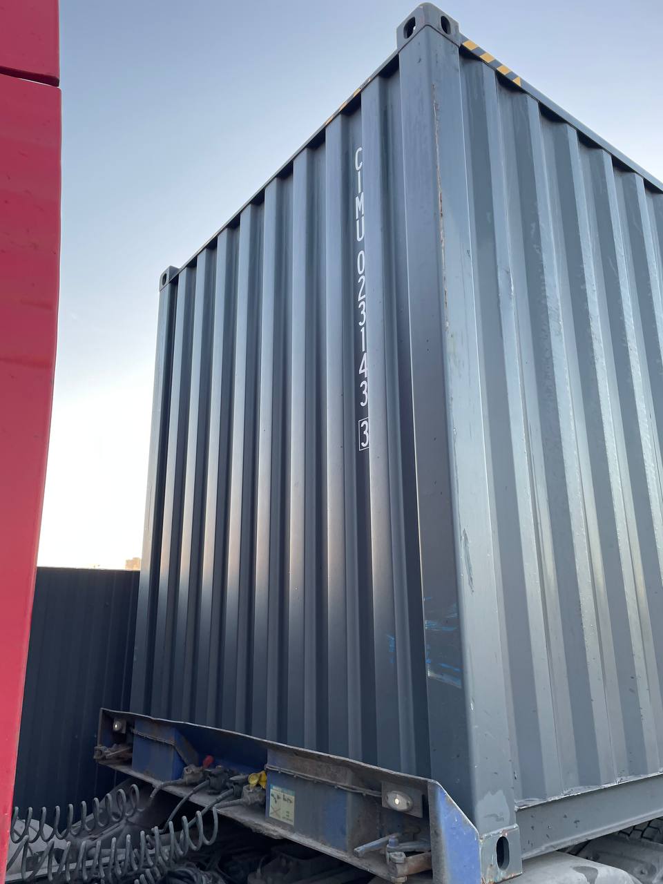 Морской контейнер CIMU0231433