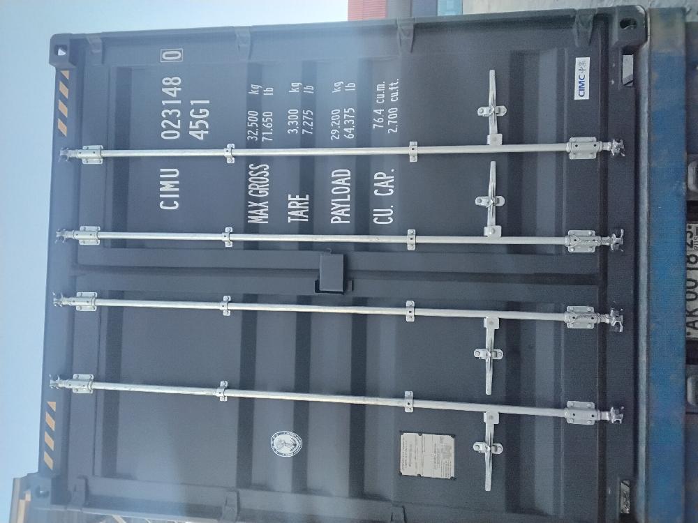 Морской контейнер CIMU0231480