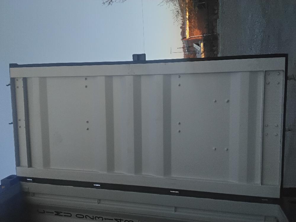 Морской контейнер CIMU0231480