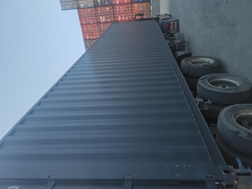 Морской контейнер CIMU0231480