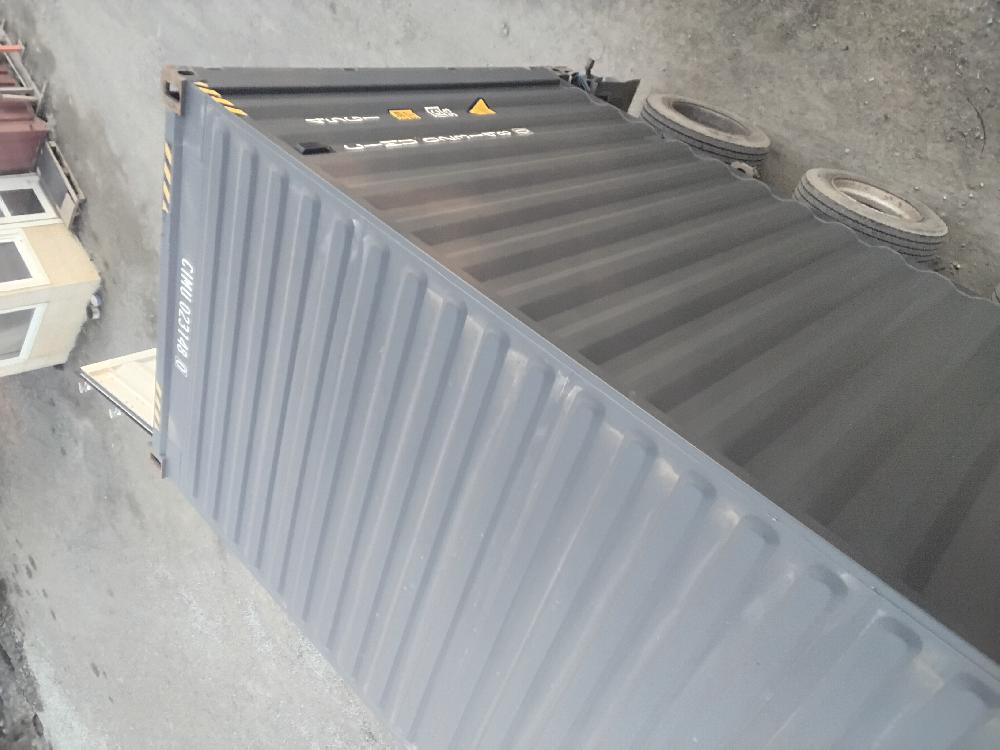 Морской контейнер CIMU0231480