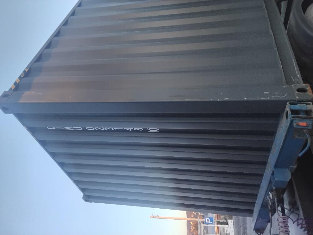 Морской контейнер CIMU0231480