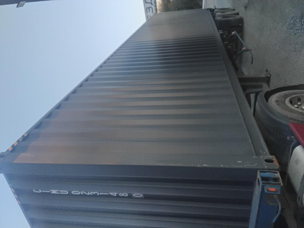 Морской контейнер CIMU0231480