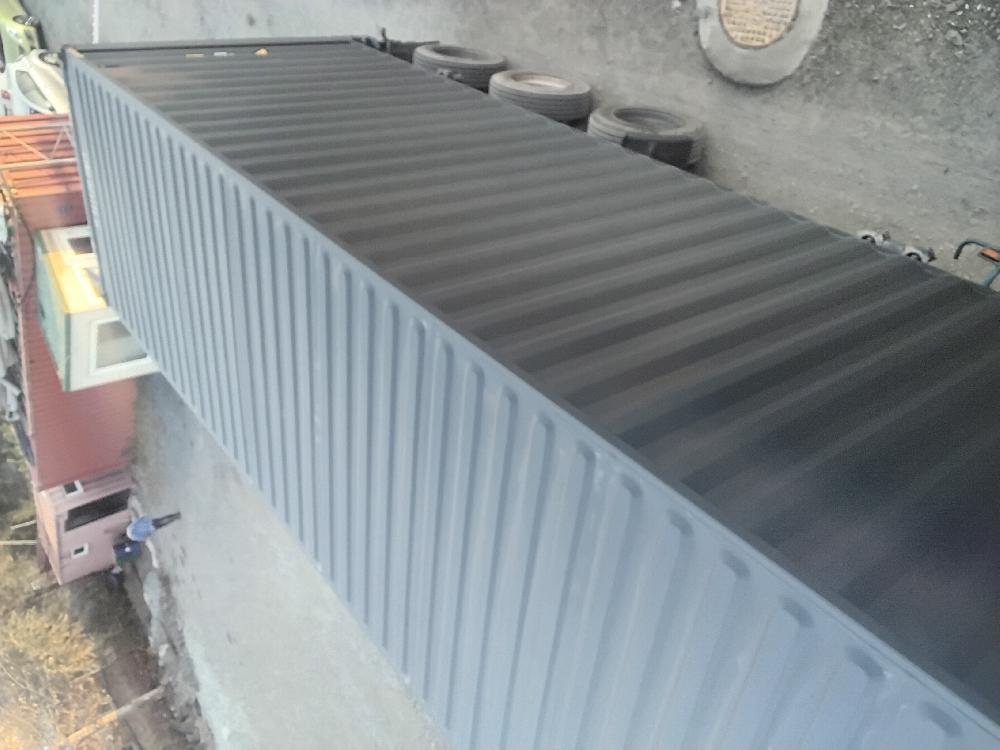 Морской контейнер CIMU0231480