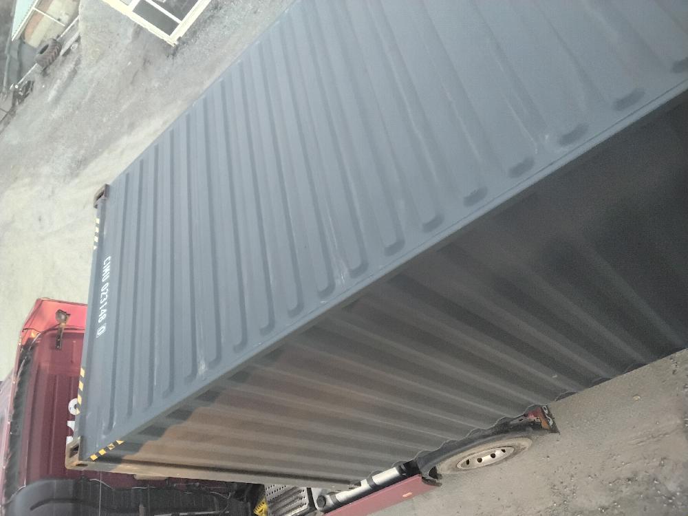 Морской контейнер CIMU0231480