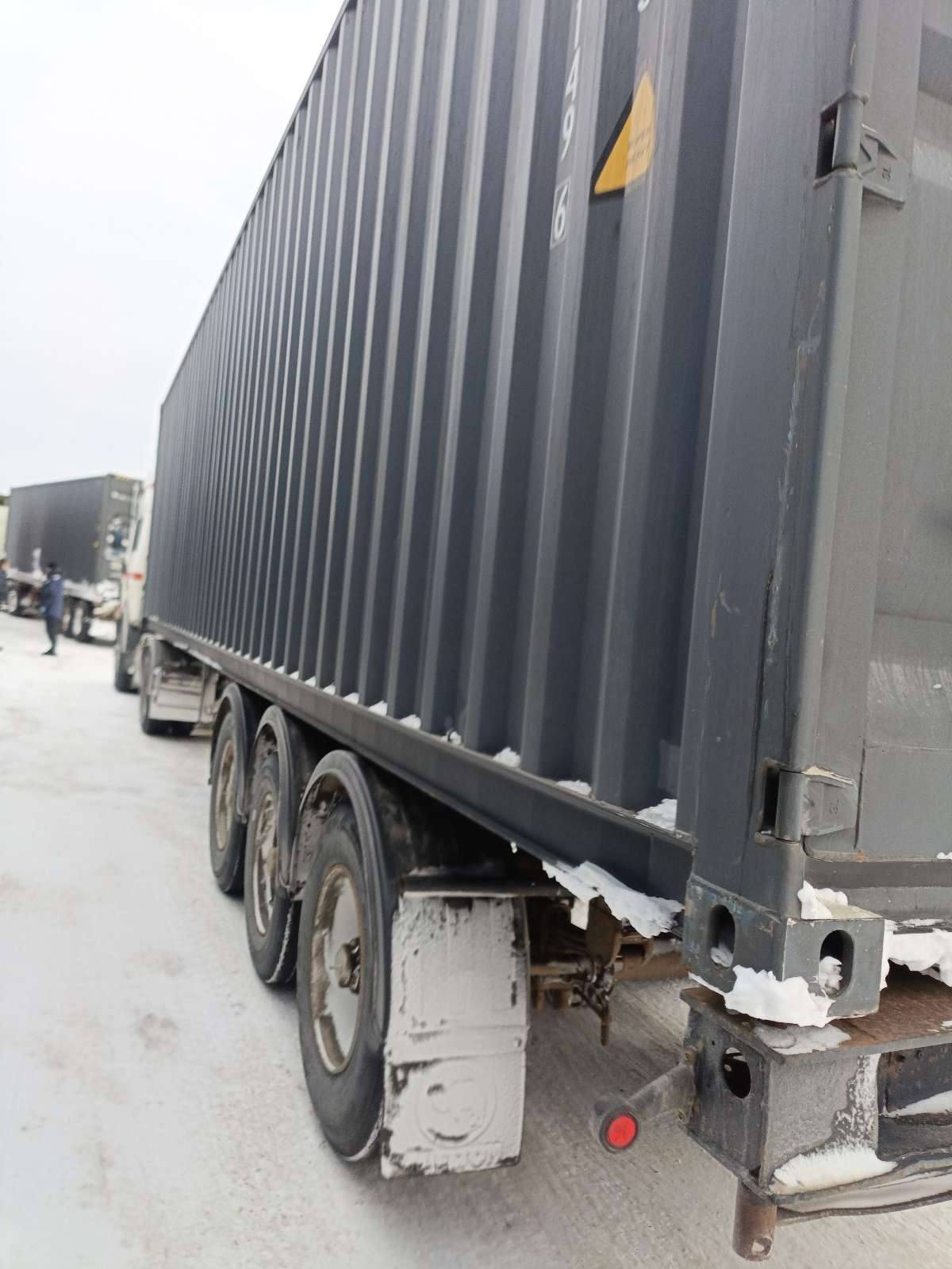 Морской контейнер CIMU0231496