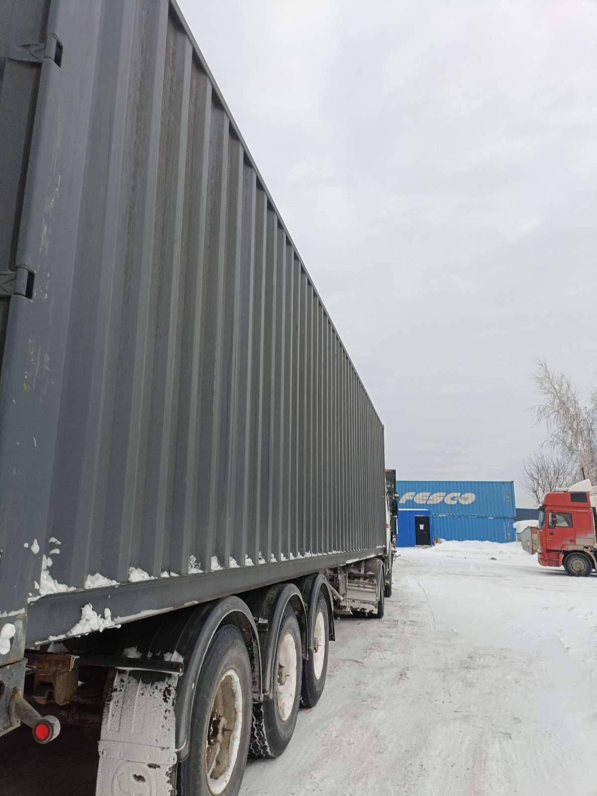 Морской контейнер CIMU0231496