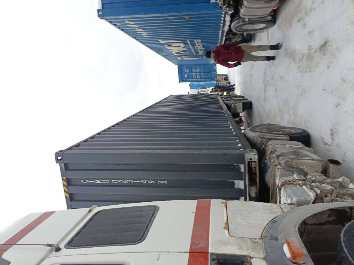 Морской контейнер CIMU0231496