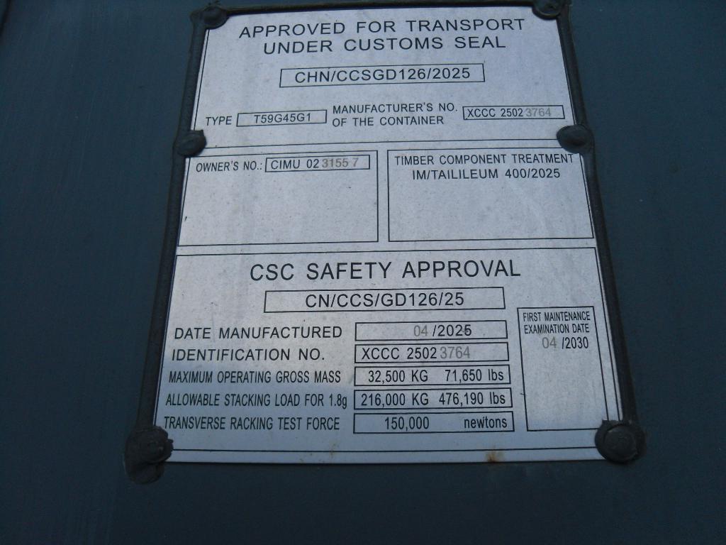 Морской контейнер CIMU0231557