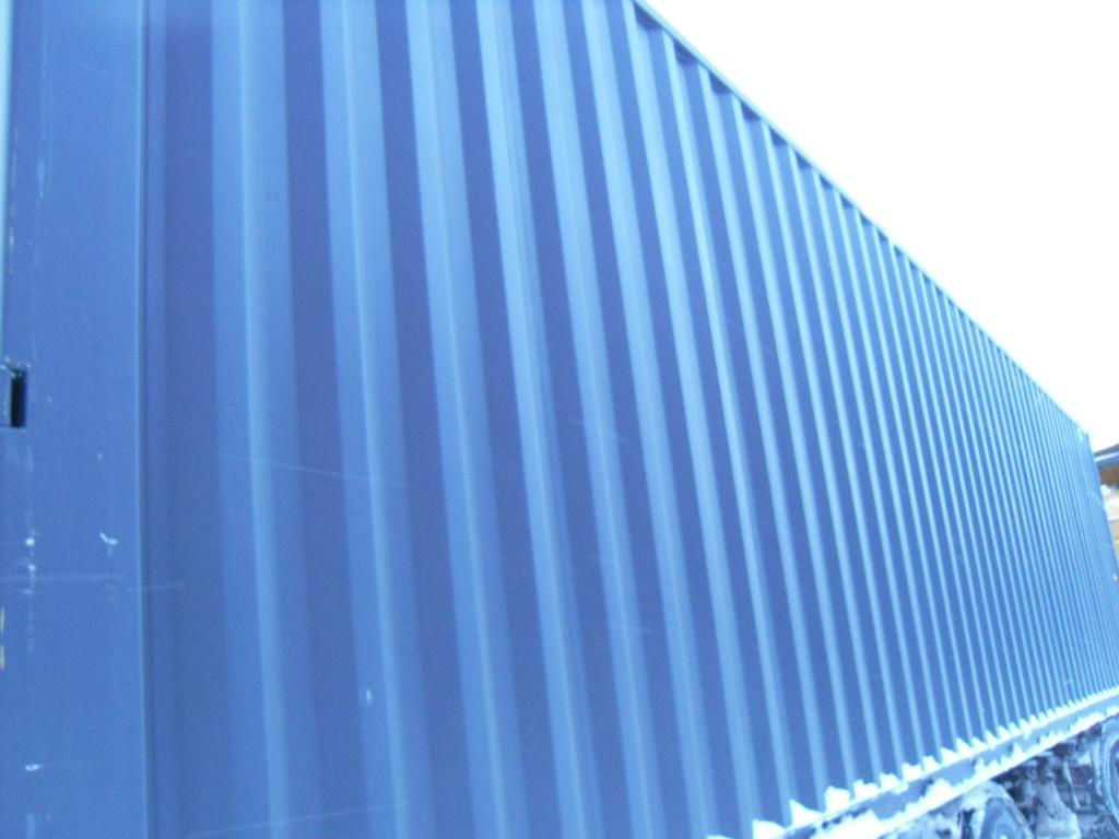 Морской контейнер CIMU0231557