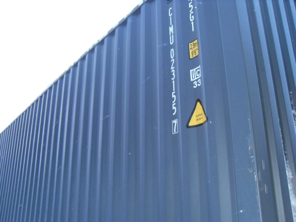 Морской контейнер CIMU0231557