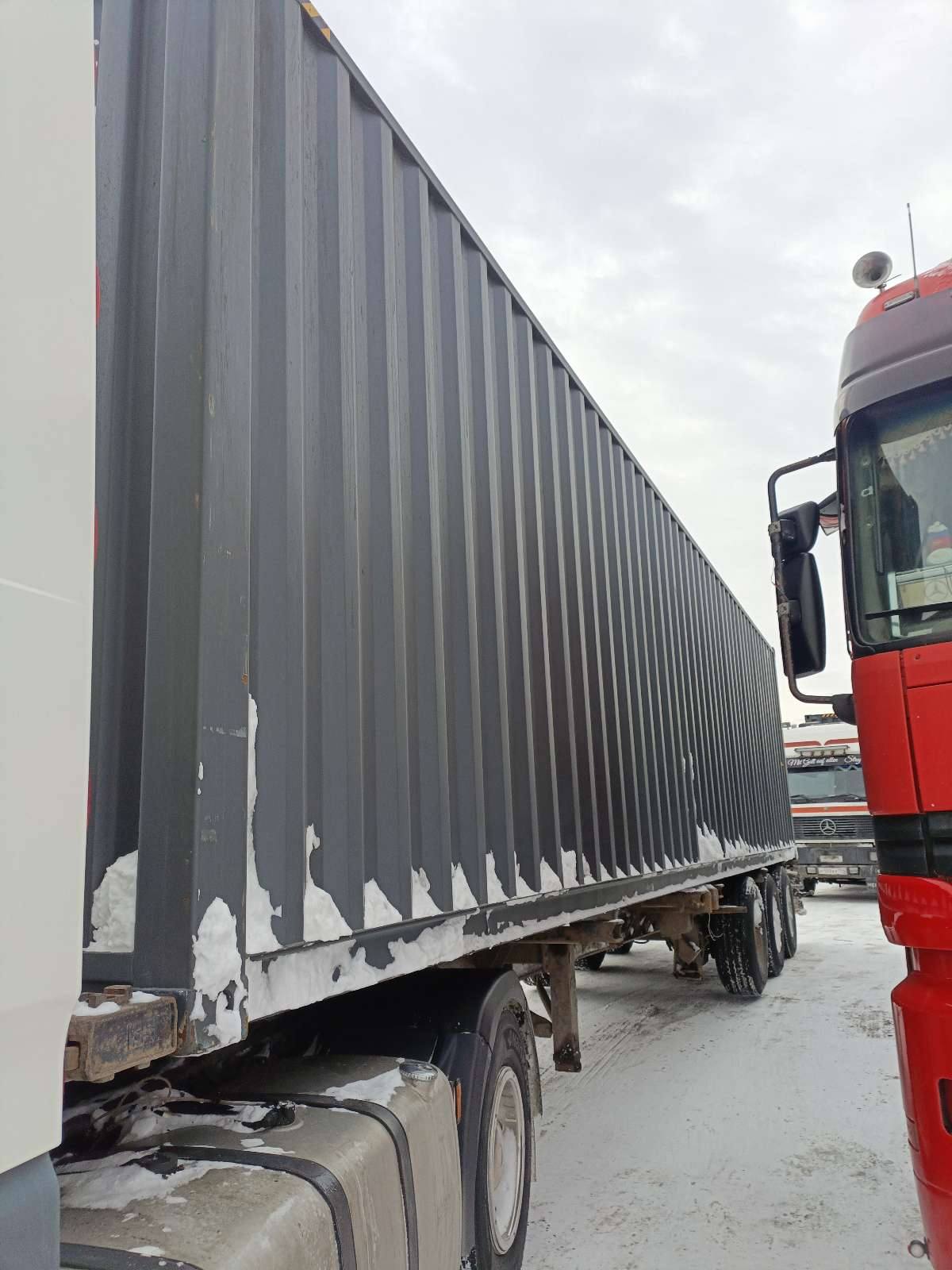 Морской контейнер CIMU0231602