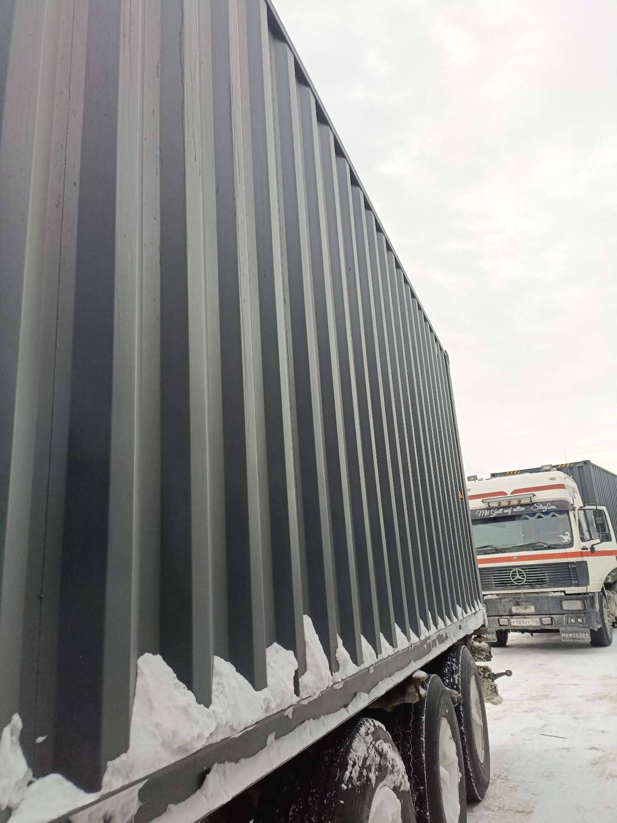 Морской контейнер CIMU0231602