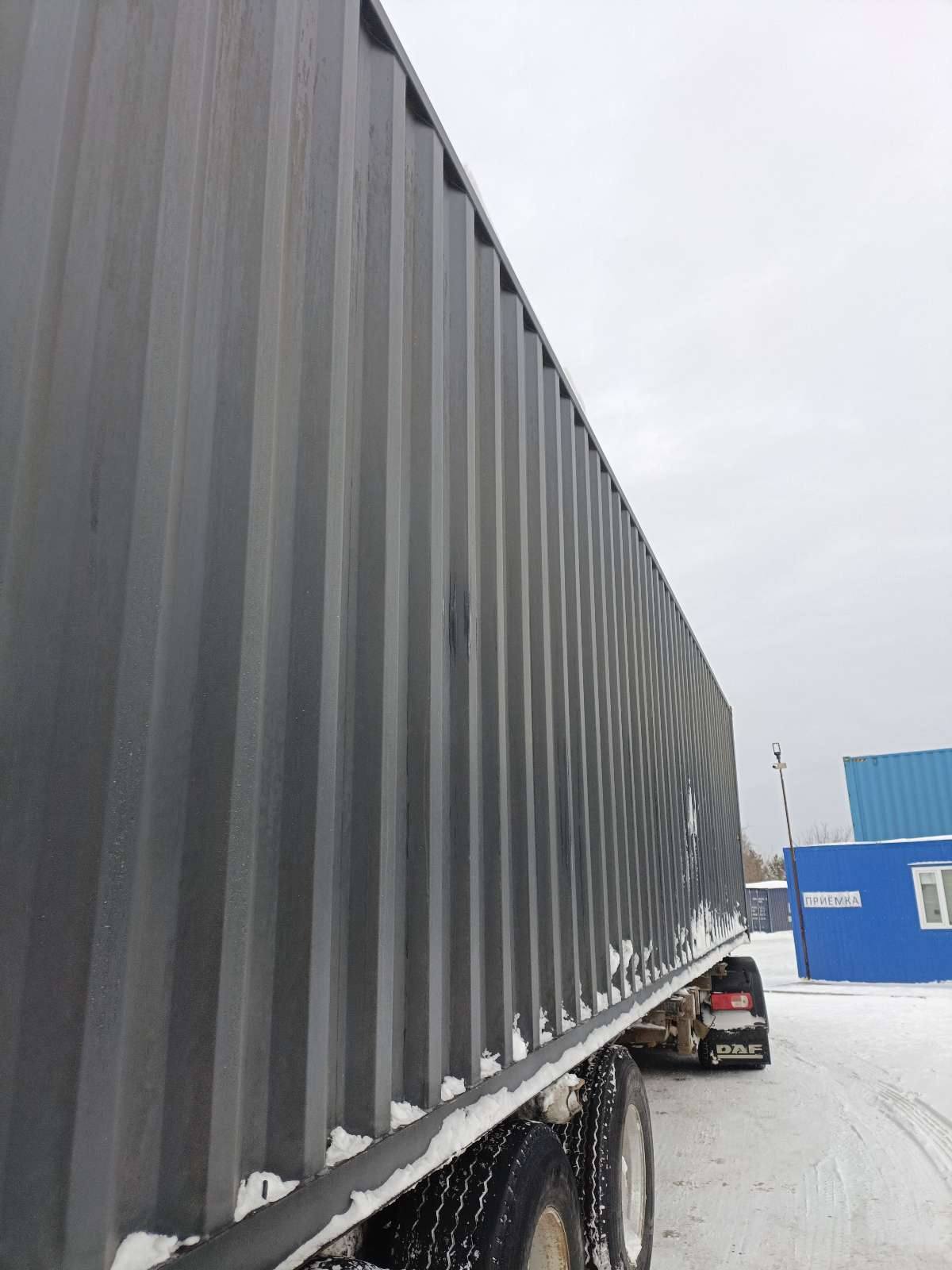 Морской контейнер CIMU0231602