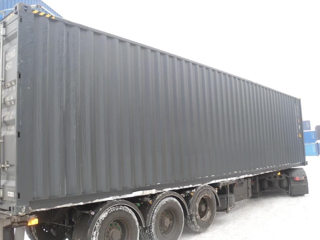 Морской контейнер CIMU0231639