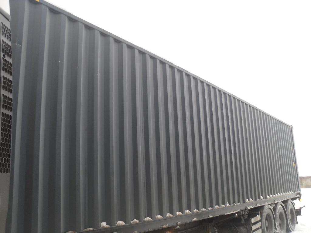 Морской контейнер CIMU0231639