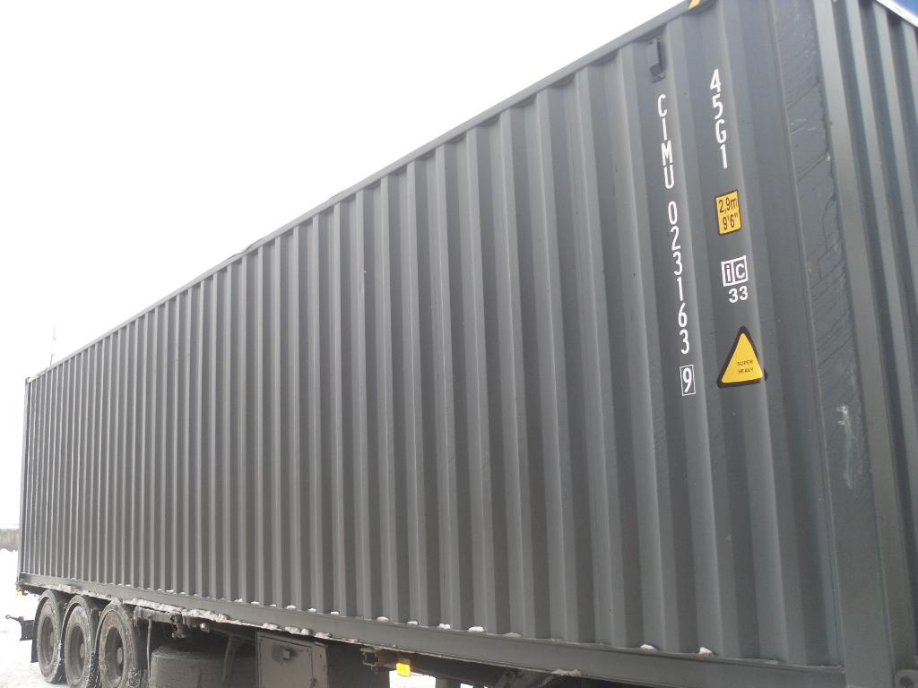 Морской контейнер CIMU0231639