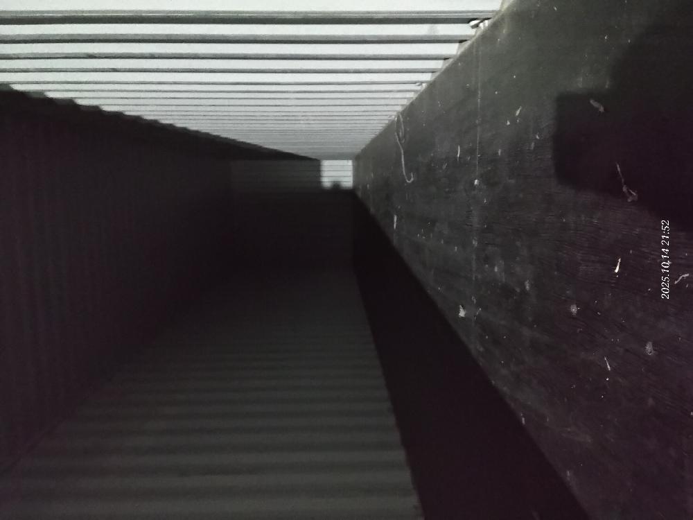 Морской контейнер CIMU0231686