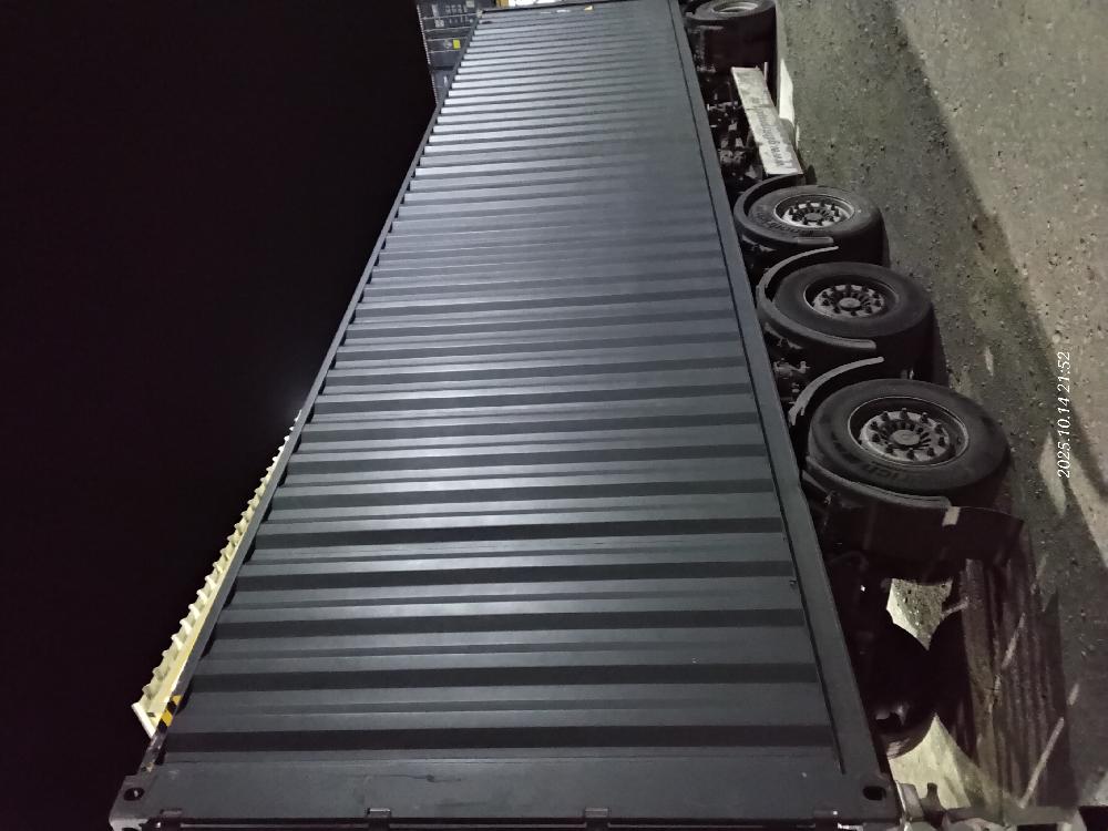 Морской контейнер CIMU0231686