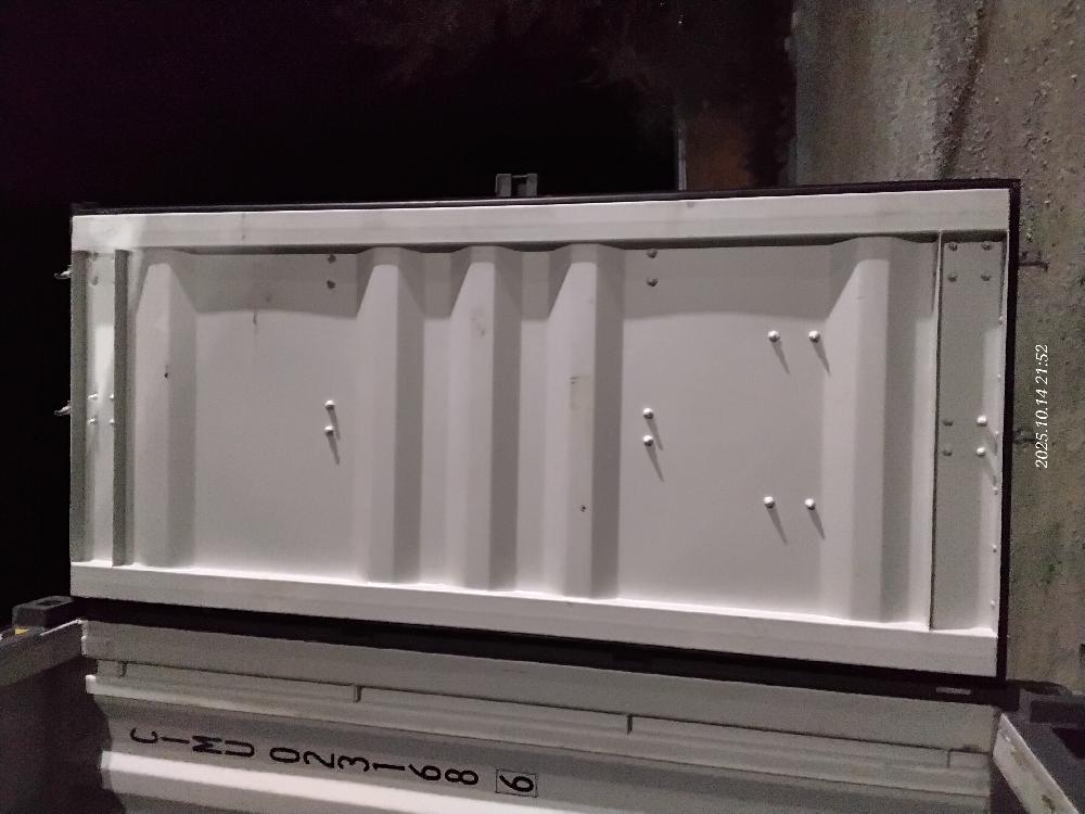 Морской контейнер CIMU0231686