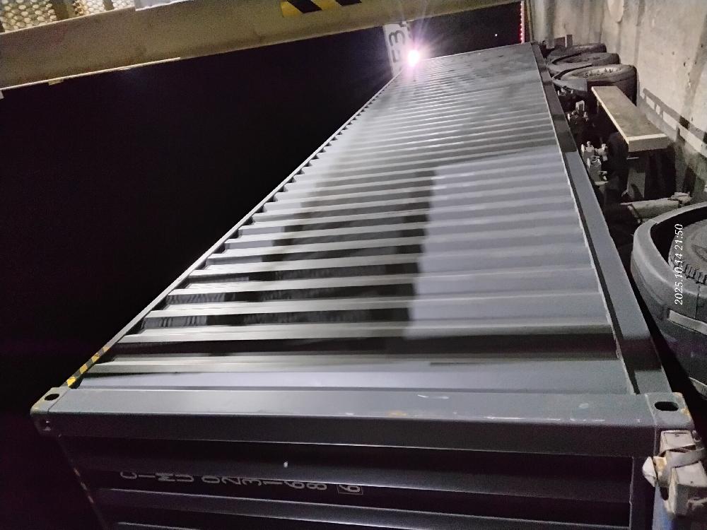 Морской контейнер CIMU0231686