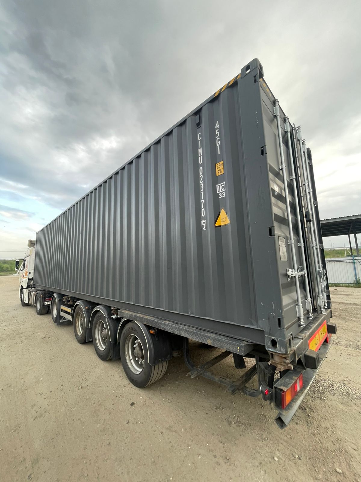 Морской контейнер CIMU0231705