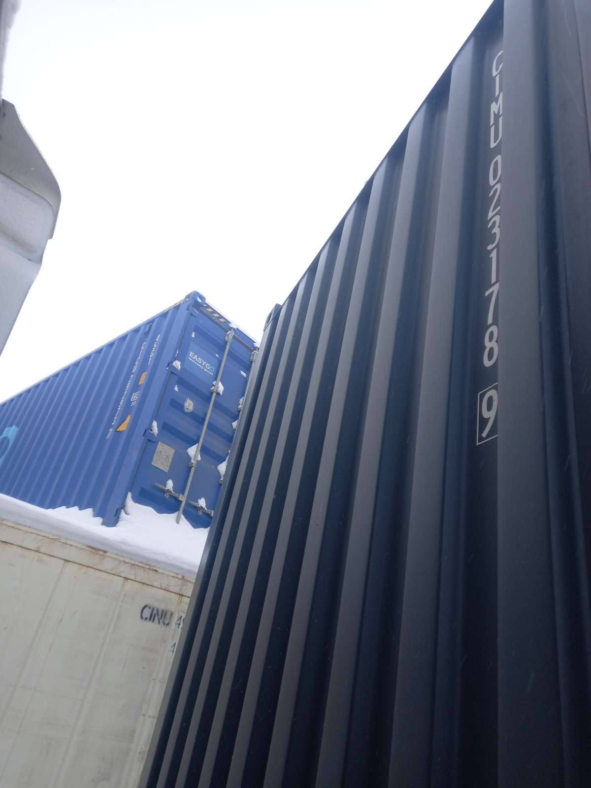 Морской контейнер CIMU0231789