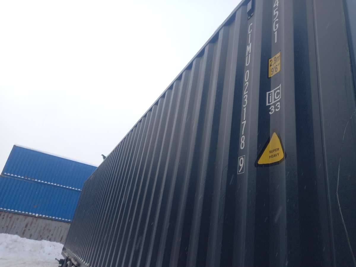 Морской контейнер CIMU0231789