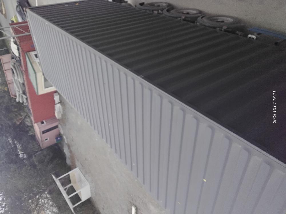 Морской контейнер CIMU0231794