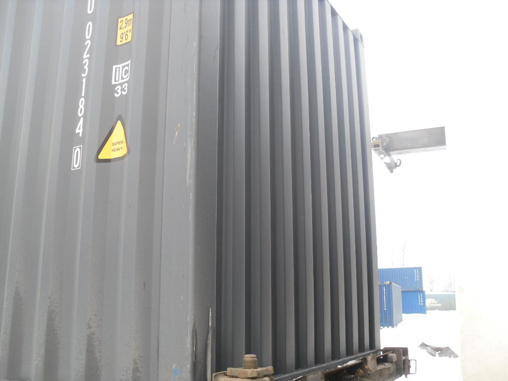 Морской контейнер CIMU0231840