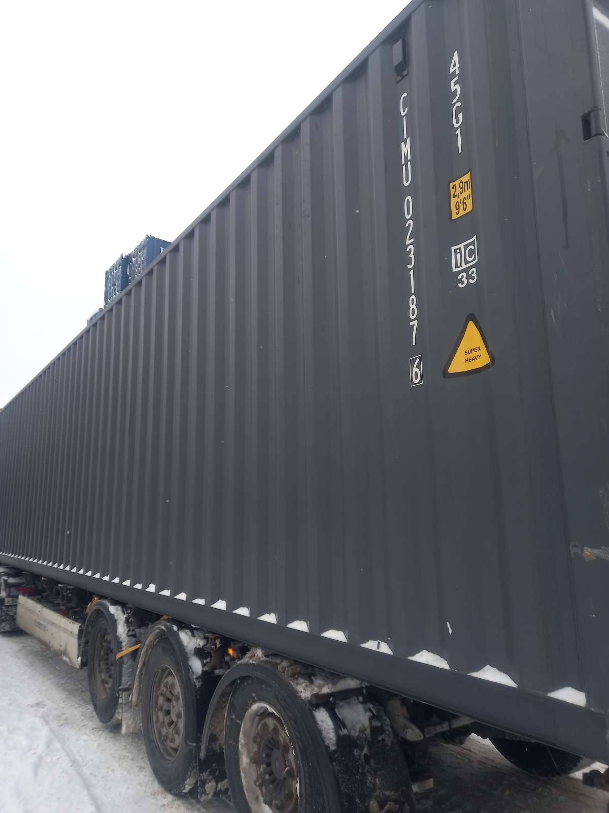 Морской контейнер CIMU0231876