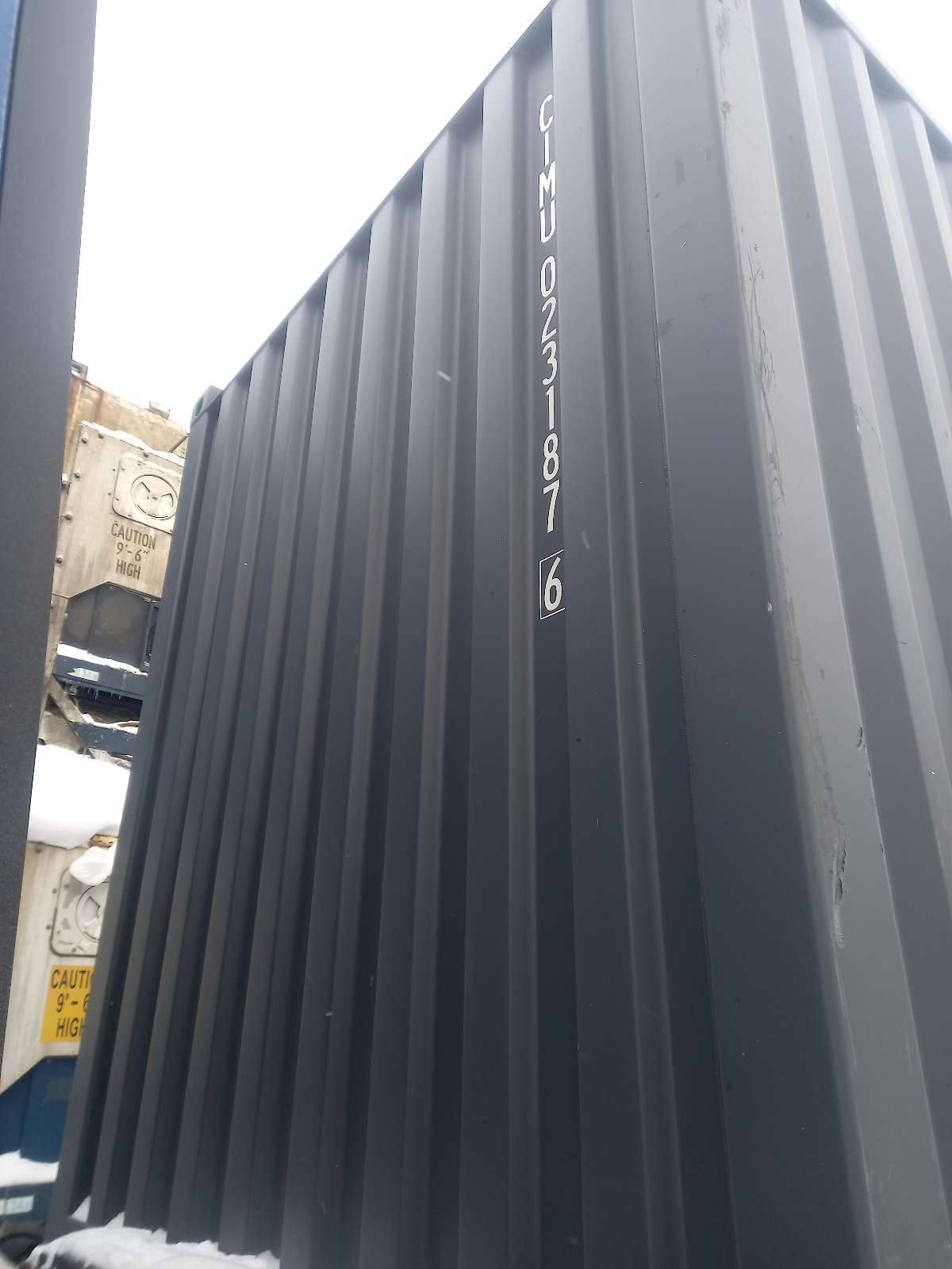 Морской контейнер CIMU0231876