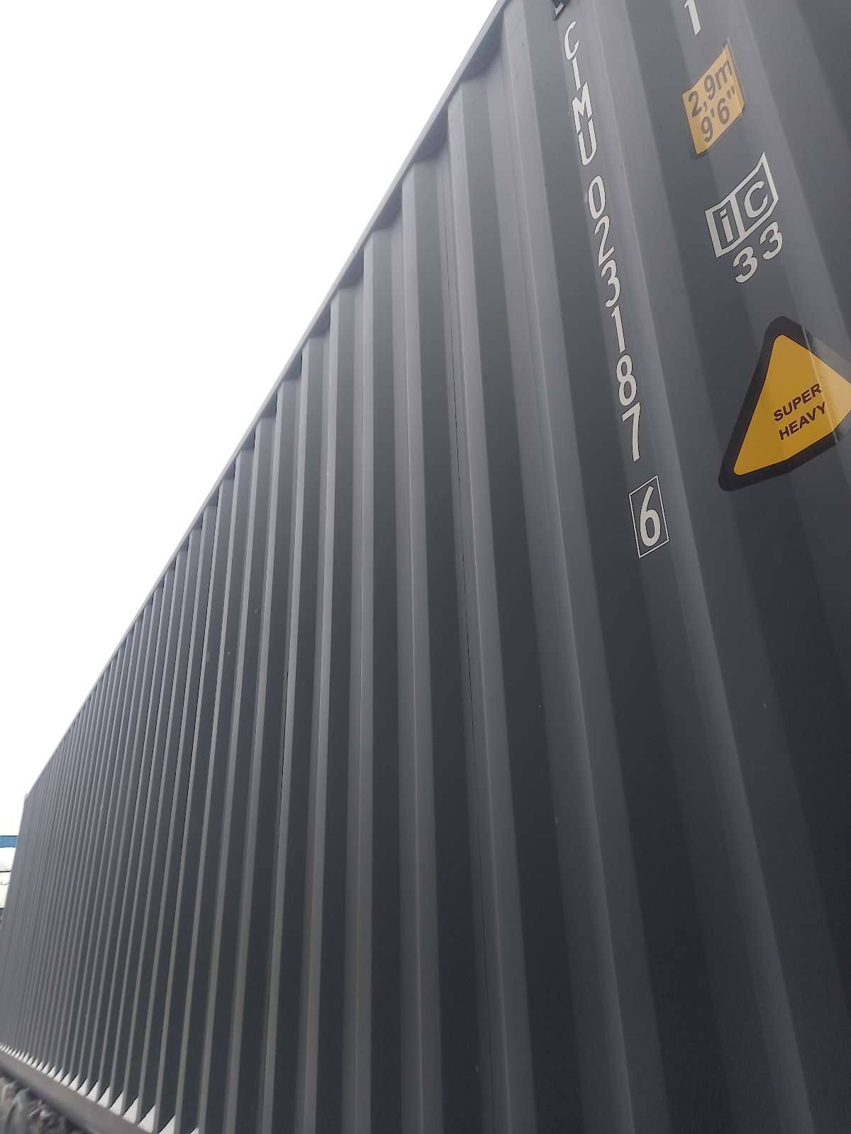 Морской контейнер CIMU0231876