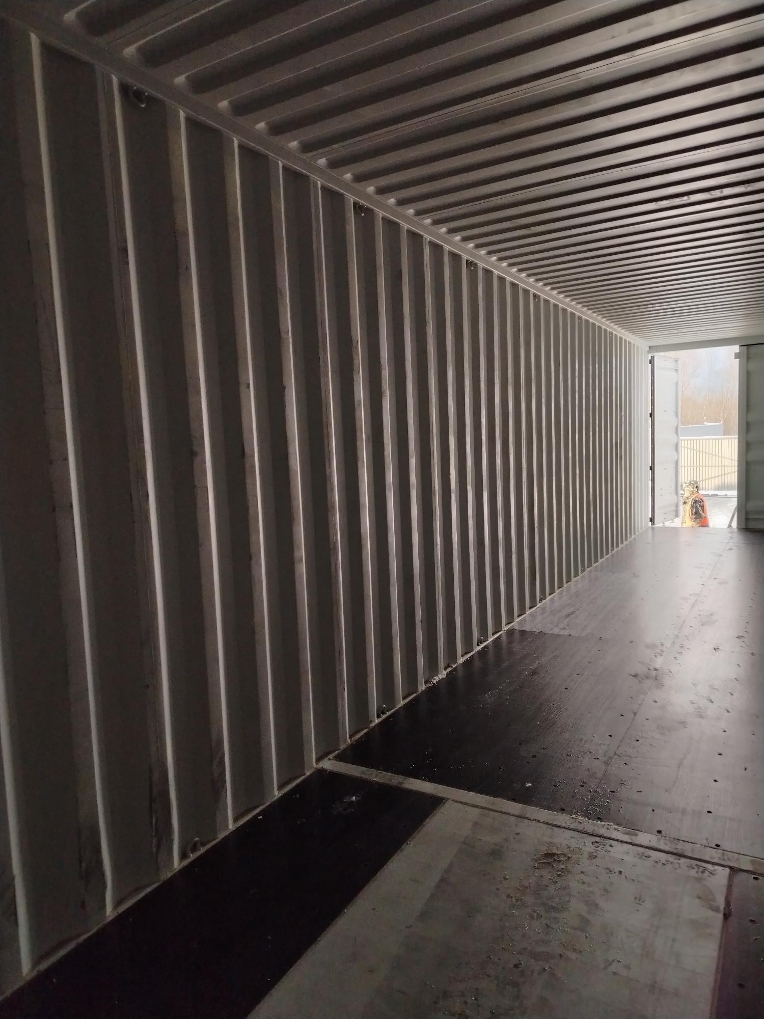 Морской контейнер CIMU0231897