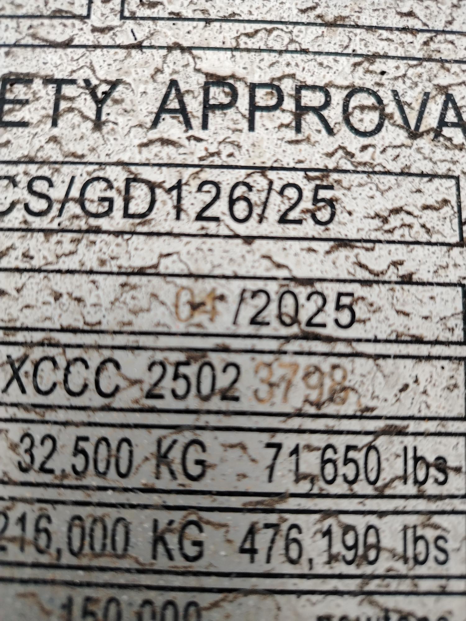 Морской контейнер CIMU0231897