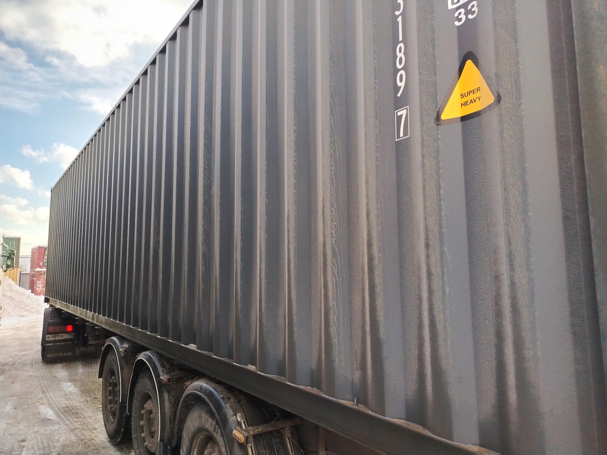 Морской контейнер CIMU0231897