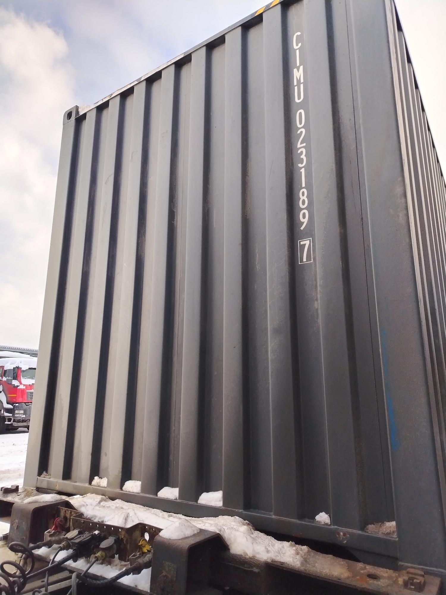 Морской контейнер CIMU0231897