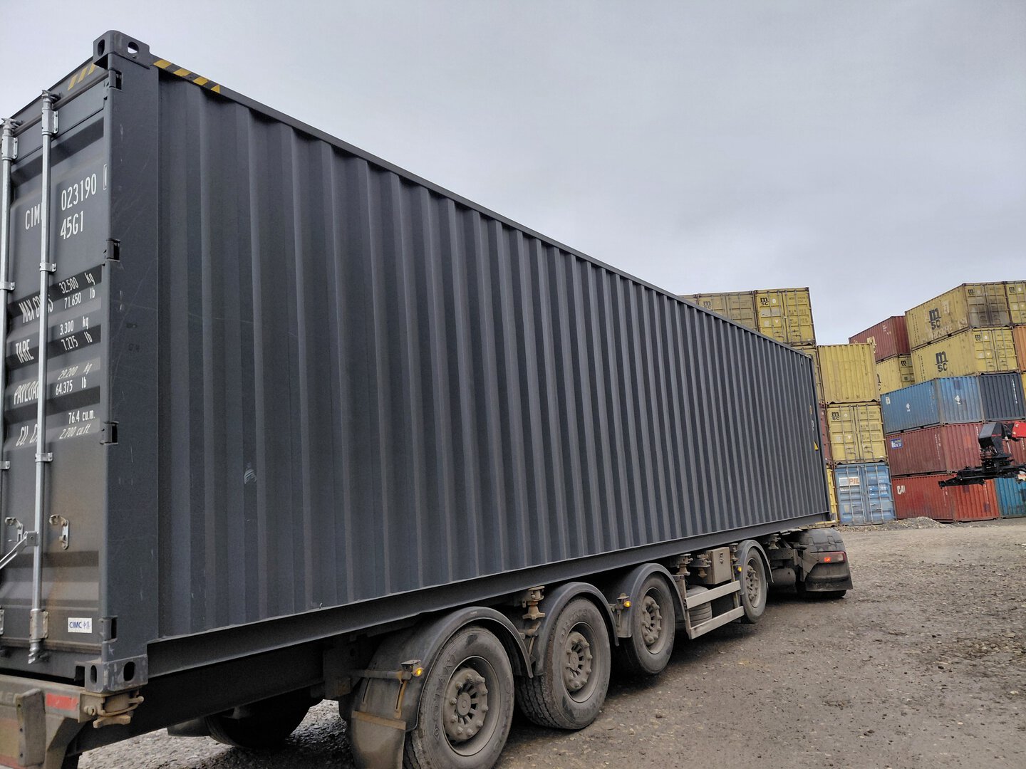 Морской контейнер CIMU0231900