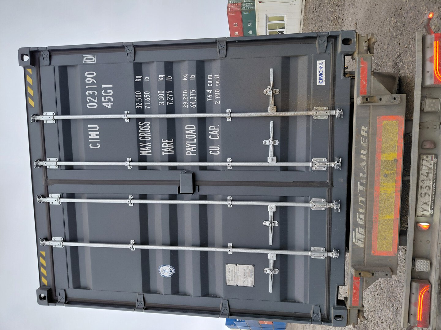 Морской контейнер CIMU0231900