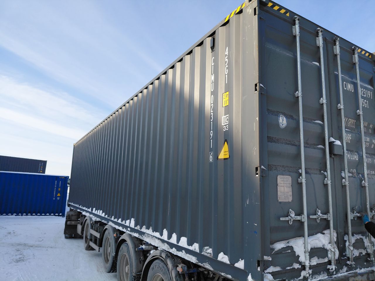 Морской контейнер CIMU0231916