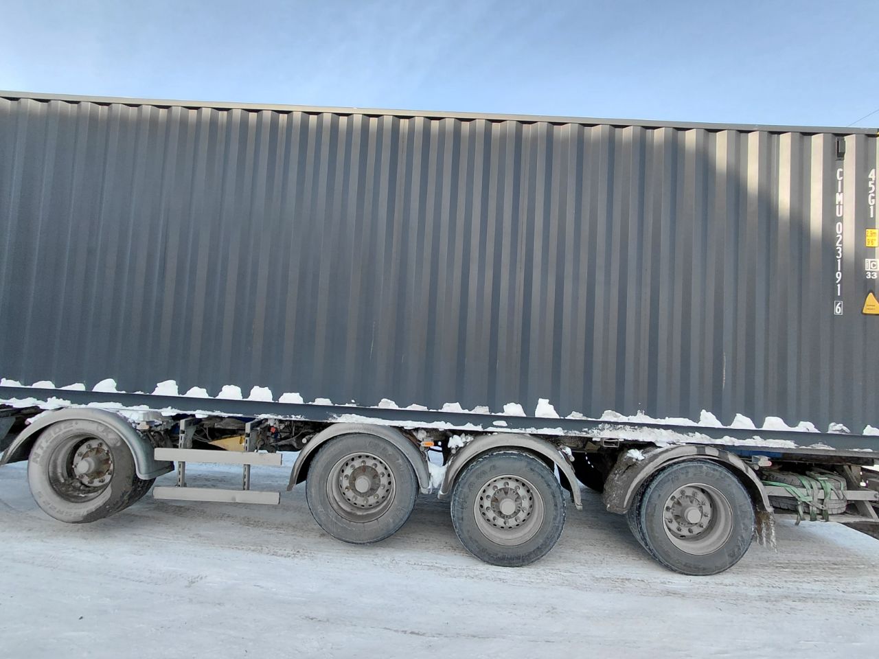 Морской контейнер CIMU0231916