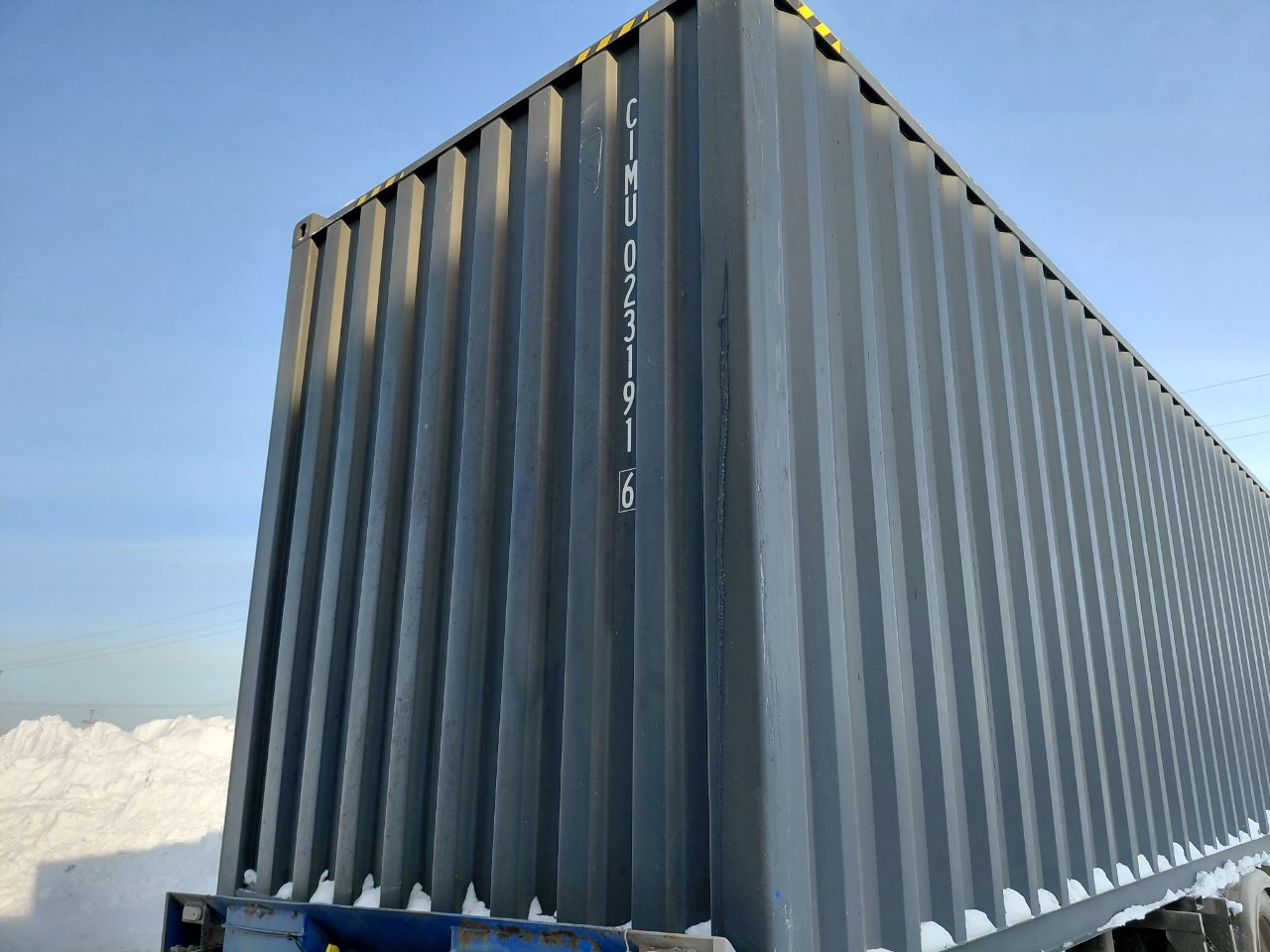 Морской контейнер CIMU0231916