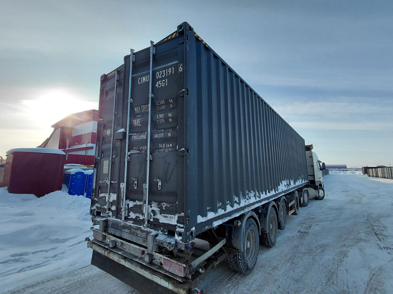 Морской контейнер CIMU0231916